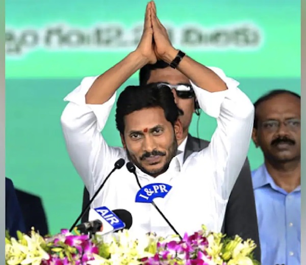 Ysjagan logo