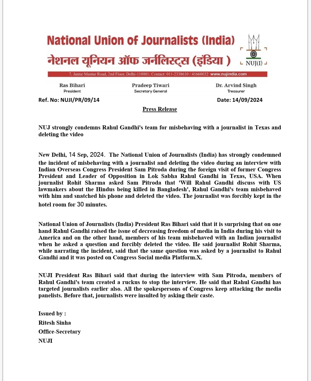 NUJ, Rahul Gandhi, Texas incident, journalist mistreatment, press freedom, Sam Pitroda, Rohit Sharma, video deletion