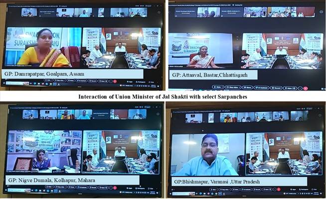 C.R. Patil, Swachh Gaon Surakshit Jalvayu, SBM(G) 2.0, Solid Waste Management Rules 2026, Mission LiFE, Ek Ped Maa Ke Naam, Jal Shakti Ministry