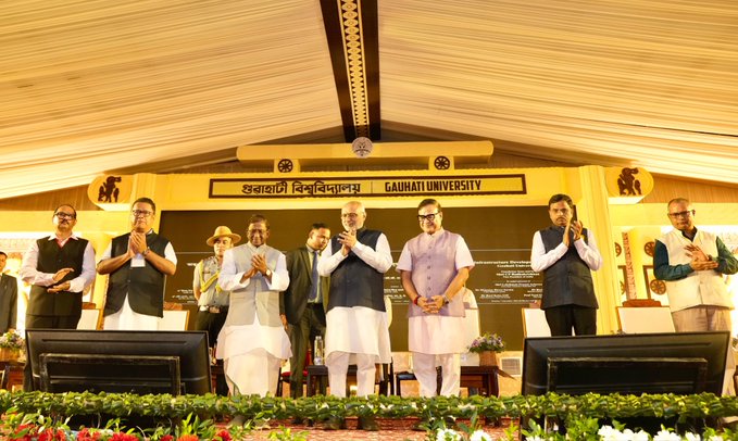 VP Radhakrishnan Lays Foundation for ₹110 Cr Gauhati University Projects